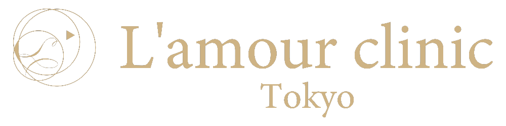 L’amour clinic Tokyo（ラムールクリニック東京）渋谷院